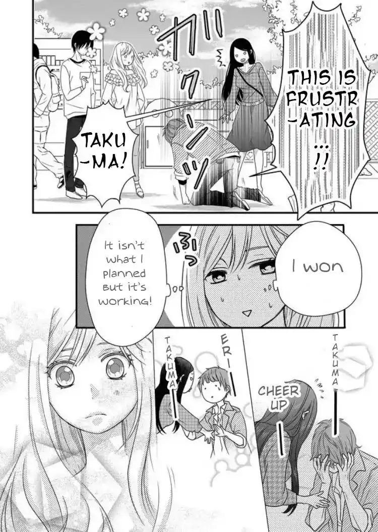 Yamada-kun to Lv999 no Koi wo Suru Chapter 2 11